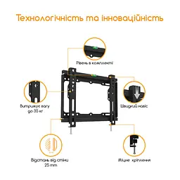 Кронштейн ACCLAB AL-FR20/F (1283126485763) - мініатюра 3