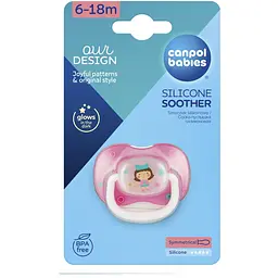 Пустушка Canpol babies Toys силіконова симетрична 6-18 міс. в асортименті (23/292) - мініатюра 7