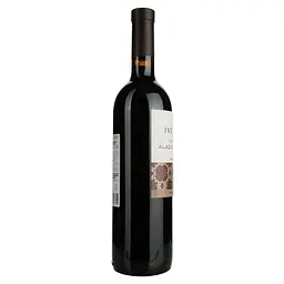 Вино Iveriuli Alazani Valley, 11%, 0,75 л - мініатюра 2