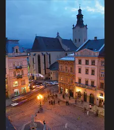 Благословенне місто Львів - мініатюра 3