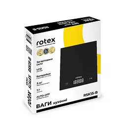 Ваги кухонні електронні Rotex RSK15-B - мініатюра 5
