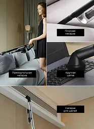 Вертикальний пилосос Xiaomi Deerma Suction Vacuum Cleaner [DX600] [65648] - мініатюра 10
