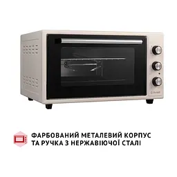 Електропіч Perfelli MIRAGE 48 IVORY - мініатюра 5