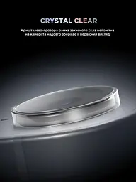 Захисне скло для камери Apple iPhone 16e/17e, Supreme BI, прозорий колір, з рамкою, глянцеве скло для захисту лінз, протиударне, прозоре, з клейовим шаром по контуру, не впливає на якість фото, ArmorStandart (ARM84427) - мініатюра 7