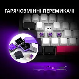 Клавіатура Lorgar KBP70MW Pro Wireless 65% Compact Beige EN/UA (LRG-KBP70MW-RT-US) - мініатюра 12