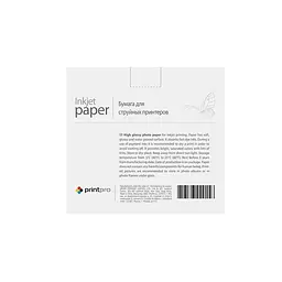 Папір PrintPro глянсовий 230г/м2 10x15см 500арк. (PGE2305004R) - мініатюра 2