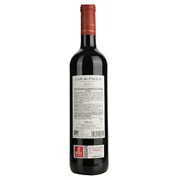 Вино Lar de Paula Crianza, 13%, 0,75 л (574957) - мініатюра 2