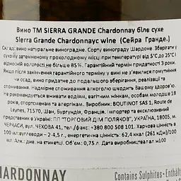 Вино Sierra Grande Chardonnay біле сухе 0.75 л - мініатюра 3