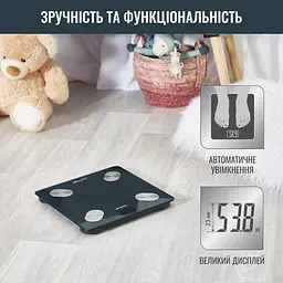 Ваги електронні підлогові Tefal Goodvibes LIFE + BM9620S1 - мініатюра 7