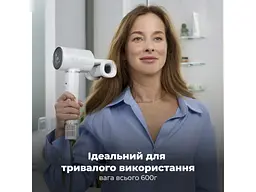 Фен AENO AI ProDryer HD5W (AHD0005W) - мініатюра 10