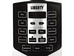 Мультиварка LIBERTY MC-1563 X - мініатюра 2