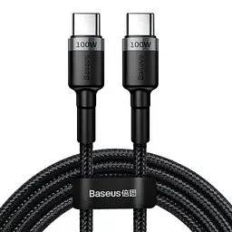 Кабель Baseus Cafule flash charging Cable Type-C toType-C PD2.0 100W 20V 5A 2m CATKLF-ALG1 Gray-Black