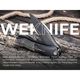 Ніж складаний Weknife Sine Wave WE23069B-3 - мініатюра 12
