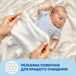 Набір: Вологі серветки Smile baby з екстрактом ромашки та алое 100 шт. + Дитячі ватні диски Smile Baby 60 шт. - мініатюра 3