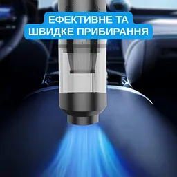 Автомобільний пилосос Yaoen 121 Brushless 90W 4000mAh (YVCNU3090B 5408) Чорний - мініатюра 9