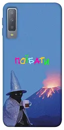 Чохол Demsky Байдуже для Samsung A750 Galaxy A7 (2018)