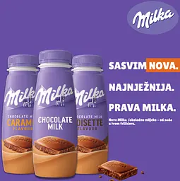Молочний коктейль Milka Caramel Chocolate Milk Drink 250 мл - мініатюра 2