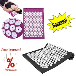 Акупунктурний масажний килимок Ommassage Yantra Mat (Янтре Мат) - мініатюра 8