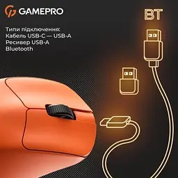 Комп'ютерна мишка GamePro Genesis Avenger Wireless/Bluetooth/USB Orange (GM096O) - мініатюра 4