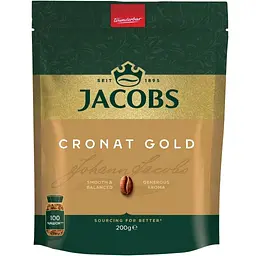 Кава розчинна Jacobs Cronat Gold, оригінал, 200 г