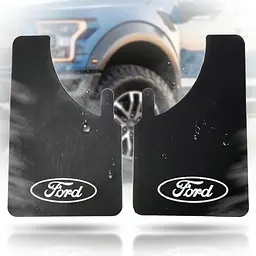 Бризковики для Ford 385-240 мм малі Speed ​​Master 2 шт