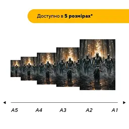 Дерев'яний фігурний пазл puzzlean Назад шляху не має, А3, Дерев'яна коробка 200 елементів - мініатюра 2