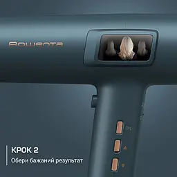 Фен Rowenta Maestria For you 1800 Вт синій (HY9430E0) - мініатюра 3