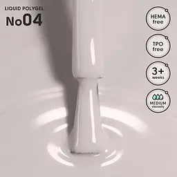 Рідкий полігель для нігтів 04 Liquid PolyGel Shelly 12 мл - мініатюра 2