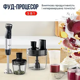 Блендер заглибний Tefal HB67G830 - мініатюра 6