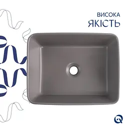 Раковина накладна Qtap Tern Stone grey, прямокутна, з донним клапаном QT17116069SG - мініатюра 5