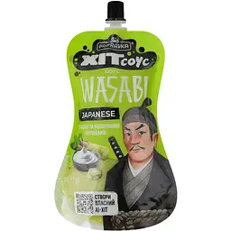Соус Приправка Хіт соус Japanese Wasabi з васабі та молочними вершками 180 г