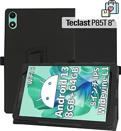Чохол до планшета BeCover Slimbook Teclast P85T 8" Black (713719)