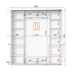 Шафа-купе Idea серія 4 220 x 45 x 240 см Білий - мініатюра 2