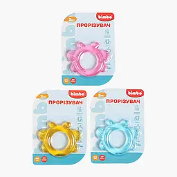 Прорізувач Bimbo (В асортименті)| BM74-2133 - мініатюра 2