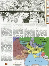 Painted History of Ukraine - - мініатюра 8