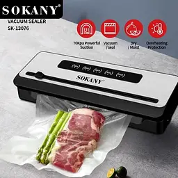 Вакуумний пакувальник Sokany SK-13076 вакууматор 200 Вт для тривалого зберігання продуктів - мініатюра 2
