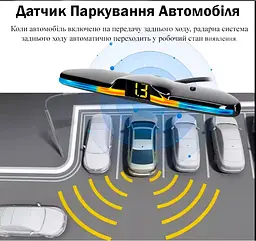 Паркувальний радар Falcon 777 silver-4 sensor - мініатюра 4