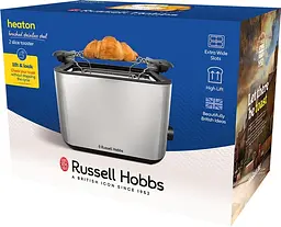 Тостер Russell Hobbs Heaton Brushed 2Slice Toaster 27390-56 - мініатюра 10