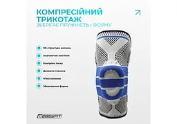 Бандаж (фіксатор) колінного суглоба EasyFit з ребрами жорсткості та силіконовою вставкою, розмір L (EF-0078-L) - мініатюра 5
