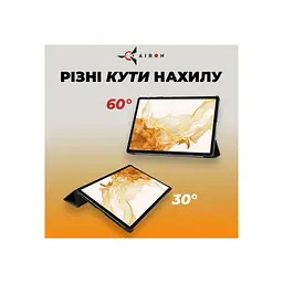Чохол до планшета AirOn Premium Samsung Galaxy Tab S9 Plus/S9 FE Plus 12.4'' 2023 + Film black (4822352781109) - мініатюра 2