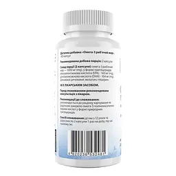 Омега-3 риб'ячий жир Omega-3 Fish Oil My Nutri Week 180 капсул - мініатюра 2