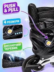 Дитячі ролики для дівчинки, хлопчика S 31-34, розсувні з колесом що світиться чорні (49676203) - мініатюра 7