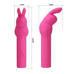 Вібратор Pretty Love Gerardo Vibrator Pink - мініатюра 3