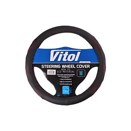 Чохол на кермо VITOL M чорний (VLU-2408003 M)