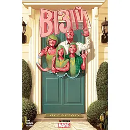 Книга "Візій.Трохи гірший за людину" 9369 (9786177779369)