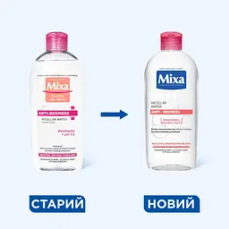 Міцелярна вода від подразнень Mixa Anti-Redness для чутливої шкіри обличчя 400 мл (D3364404) - мініатюра 3