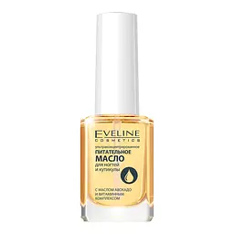 Ультраконцентроване поживне масло для нігтів і кутикули Eveline Nail Therapy Professional, 12 мл (LL12NTOLIWN) - мініатюра 2