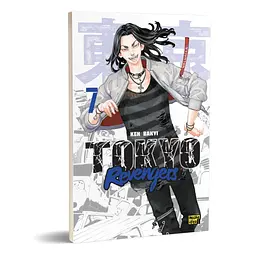 Манга Nasha idea Токійські Месники Tokyo Revengers том 07 українською мовою NI TR 07 - мініатюра 2
