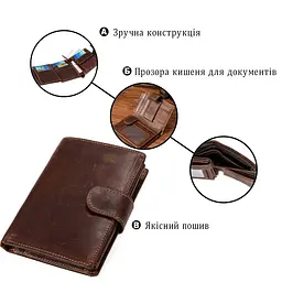 Гаманець універсальний 14926 Vintage коричневий - мініатюра 4