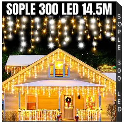 Вулична гірлянда бахрома 14.5м 300 LED - мініатюра 2
